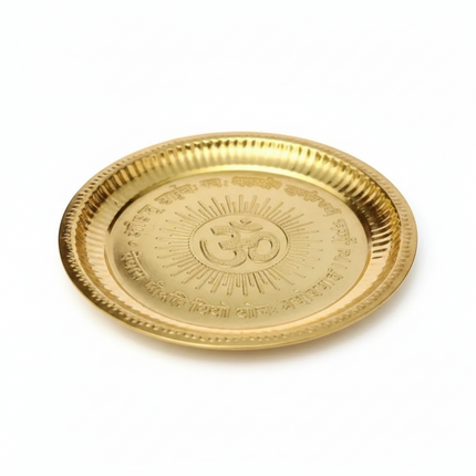 Pooja Thali Om Small Stainless Steel