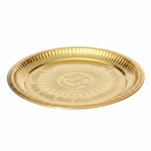 Pooja Thali Om Small Stainless Steel