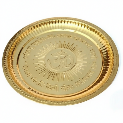 Pooja Thali Om Small Stainless Steel