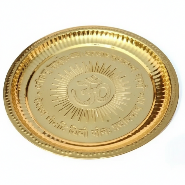 Pooja Thali Om Small Stainless Steel